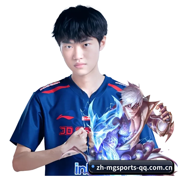 满冠体育 APP（mgsports）